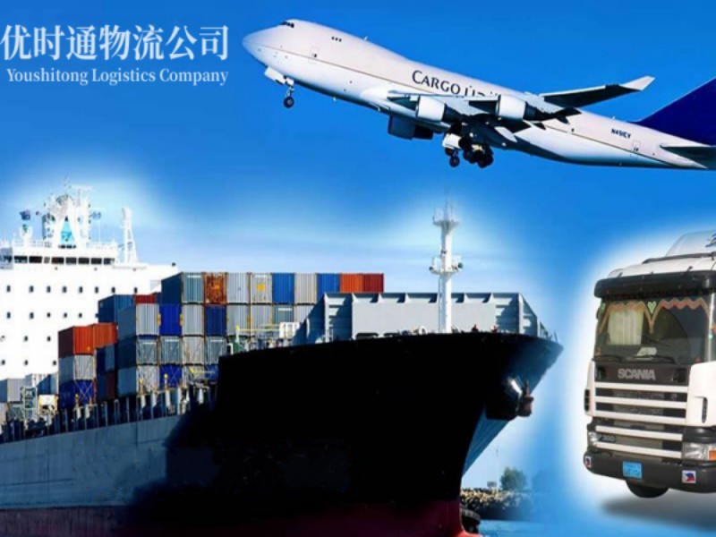 伽师到太原空运锂电池注意事项